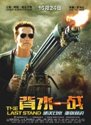 深入解析战争艺术的核心机制与玩法